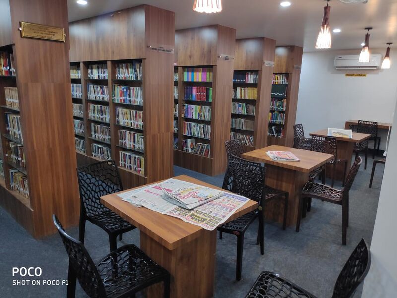 പ്രമാണം:16055 LIBRARY.jpeg