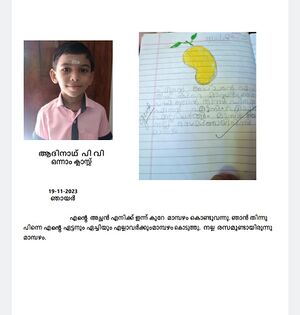 16209-KKD-KUNJU-AADHINATH P V.jpeg