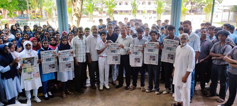 പ്രമാണം:18103 READ AND WIN 24-25.jpg