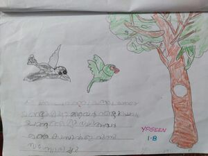 18641-MLP-KUNJ-YASEEN HAFEEF 1 B.jpeg