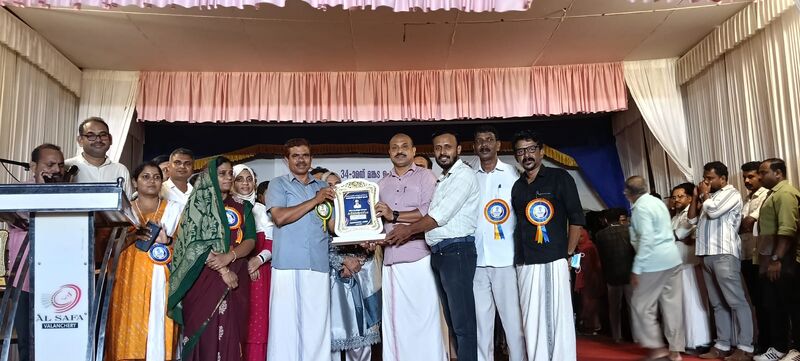 പ്രമാണം:18677 nov5.jpg