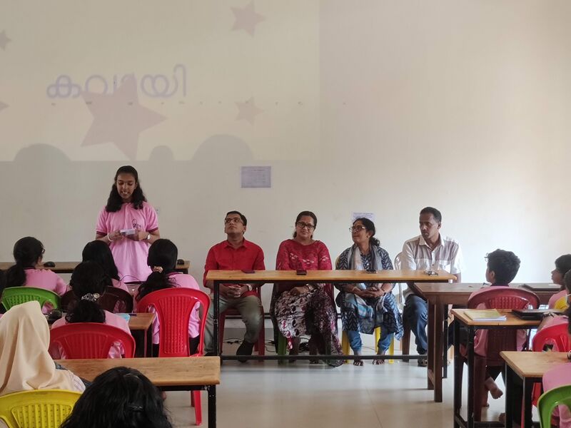 പ്രമാണം:19002 DG2.jpg