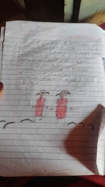 പ്രമാണം:19372-MLP-KUNJ-HANNA FATHIMA.jpg