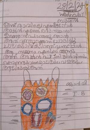 19433-MLP-KUNJ-JANVI S SHYLESH.jpg