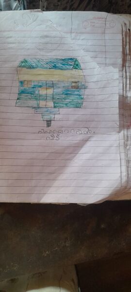 പ്രമാണം:19659-MLP-KUNJ-RIFA MEHARIN.jpg