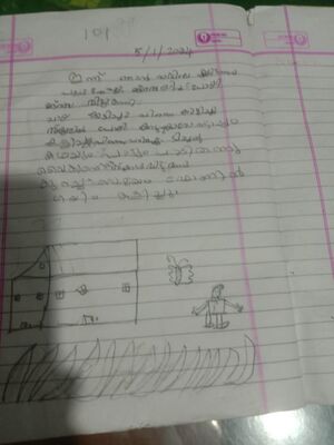 19848-MLP-KUNJ-ANSIL 1C.jpeg