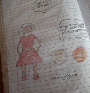 21249-PKD-KUNJ-ADIL RIDVAN.jpeg