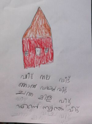 21250-PKD-KUNJ-ADHYAN S.jpg