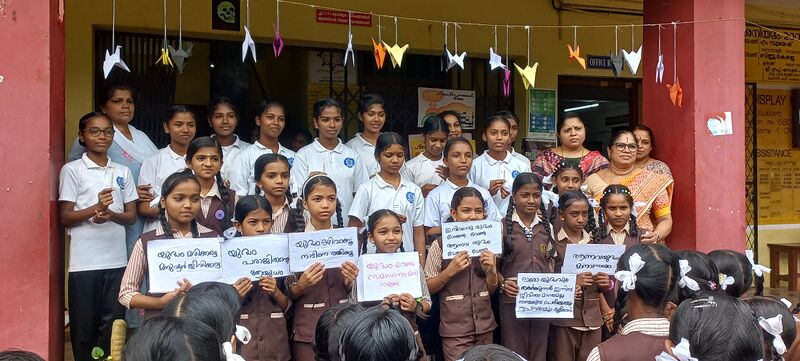 പ്രമാണം:22058 tsr nagasakiday 2025.jpg