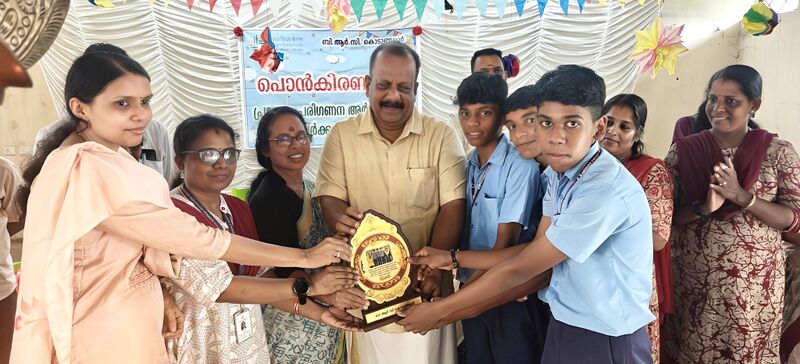 പ്രമാണം:23014 SIM.jpg