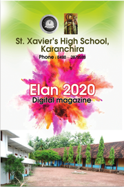 ELAN 2020 ---- സെന്റ് സേവിയേഴ്സ് എച്ച്. എസ്സ്. കരാഞ്ചിറ