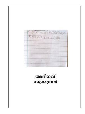 23039-TSR-KUNJ-ABHINAV SURENDRAN.jpg