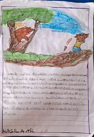 23349-TSR-KUNJ-HASILA T R.jpg