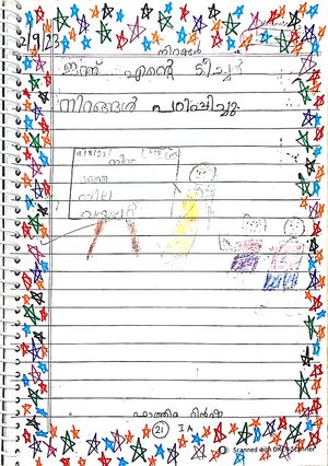 24658-TSR-KUNJ-FATHIMA RINSHA.jpg