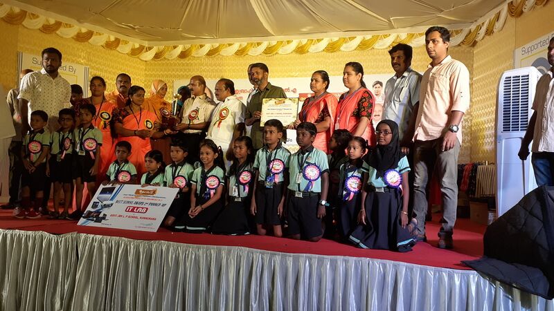 പ്രമാണം:25402 wikki 3 (1) 02.jpg