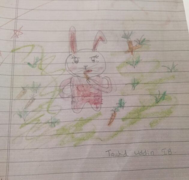 പ്രമാണം:26207-EKM-KUNJ-TAUHIDH UDDIN.jpeg