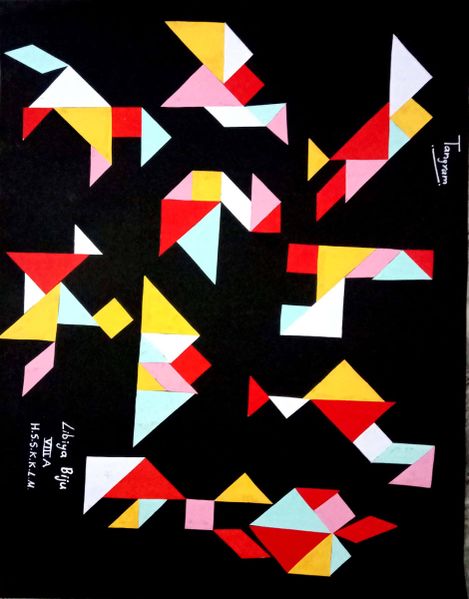 പ്രമാണം:28012 MC029.jpg