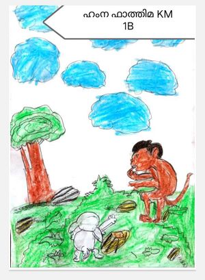 29040-IDK-KUNJ-HAMNA FATHIMA.jpeg