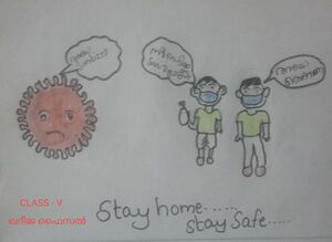 33211-Khadeeja faisal-STD V.jpg