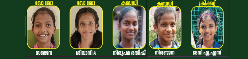 പ്രമാണം:34024 23-27 sportss.png