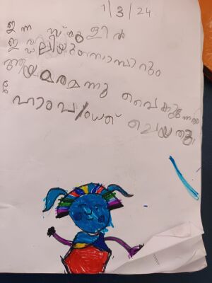 34303-ALP-KUNJ-MIRAJUL HAQ.resized.jpg