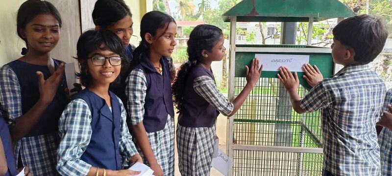 പ്രമാണം:35050 Eco.jpg