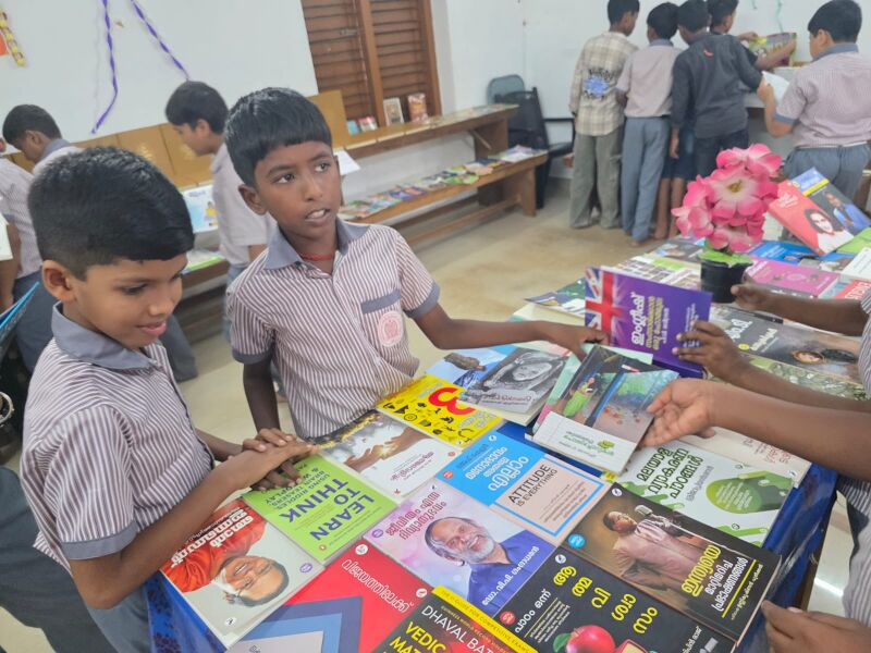 പ്രമാണം:35050 vayana525.jpg