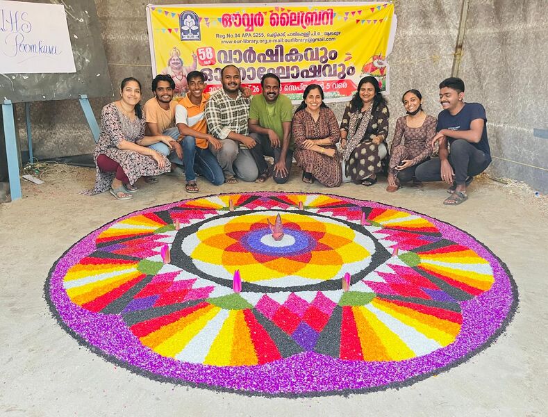 പ്രമാണം:35052 onamour 2.jpg