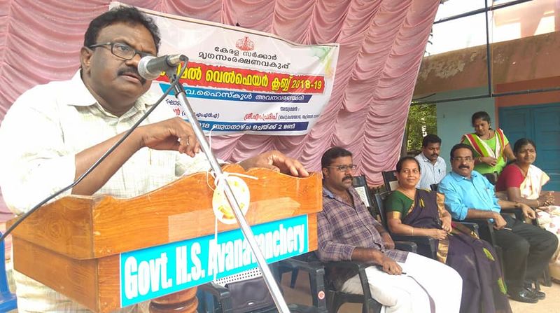 പ്രമാണം:42021 1300089.jpg