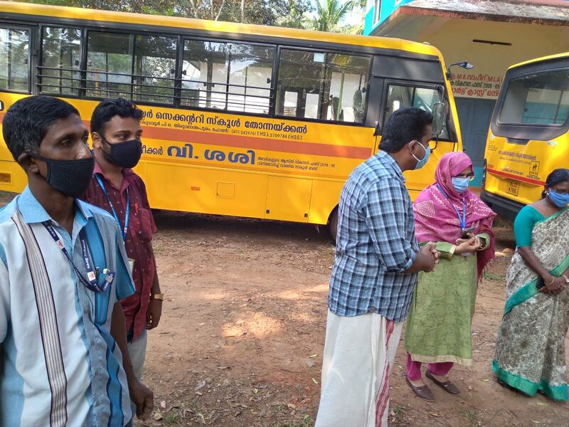 പ്രമാണം:43004 254.jpg