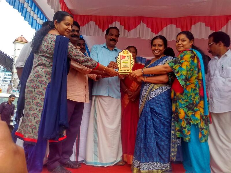 പ്രമാണം:43022 award.jpg