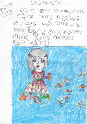 43451 TVM KUNJ neeraja.jpg