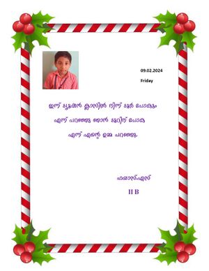 44360 Samagra Dairy II 2024 page-0072.jpg