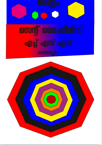 പ്രമാണം:45001-ktm-dm24.png