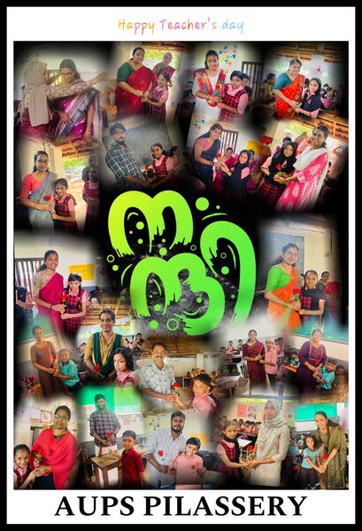 പ്രമാണം:47238 teachersday.jpg