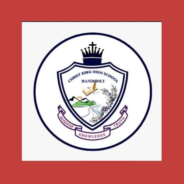 പ്രമാണം:48046 Logo.jpeg