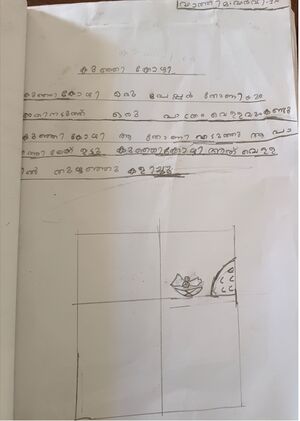 48203-MLP-KUNJ-SAMIYA ARSHEEN.jpg