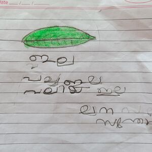 48229-MLP-KUNJ-LANA SATHOSH.jpg