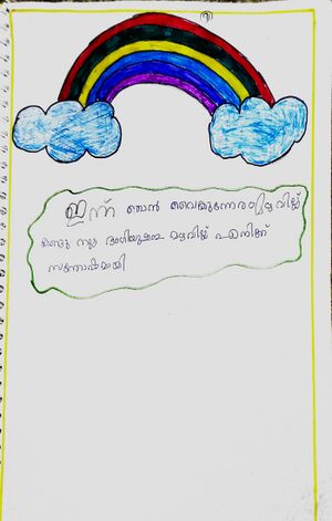 Adobe Scan 07-Mar-2024 (1) 6.jpg