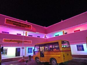Ayirooppara school.jpg