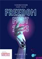freedom fest poster by anuvind p shaji