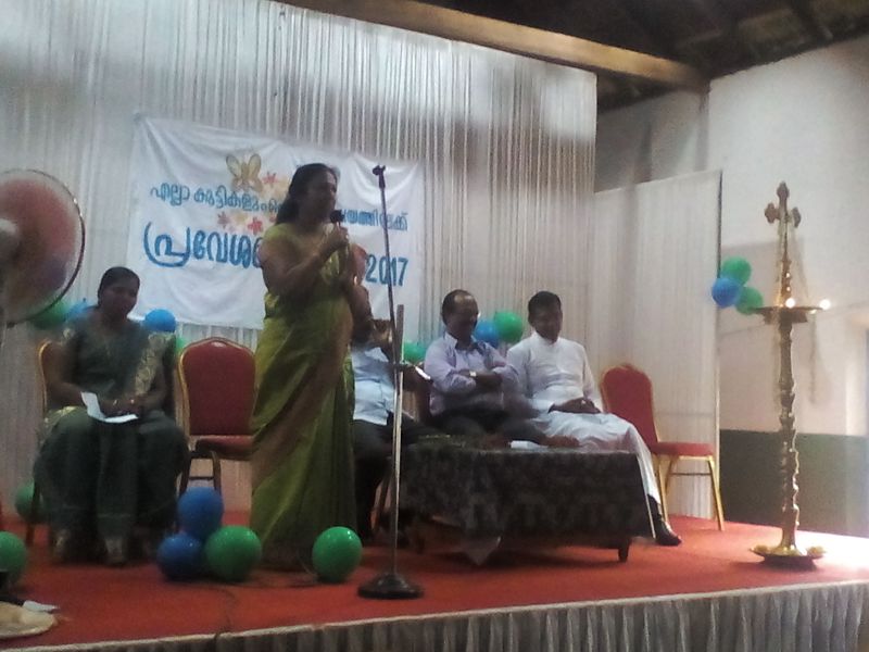 പ്രമാണം:IMG 20170601 111240.jpg