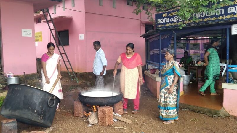 പ്രമാണം:IMG 20220202 203602.jpg