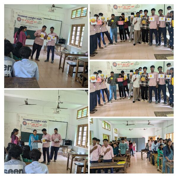 പ്രമാണം:IMG 20250717 125621-COLLAGE.jpg