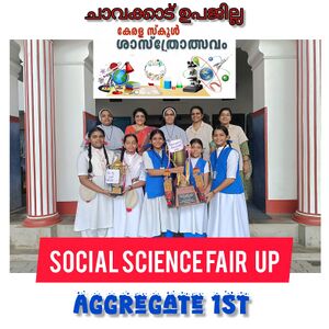Lfcghss UPsocialsciencefair.jpg
