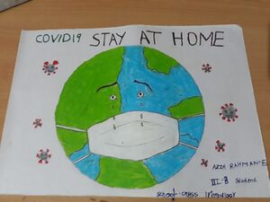 Nerkazcha pic 26.jpg