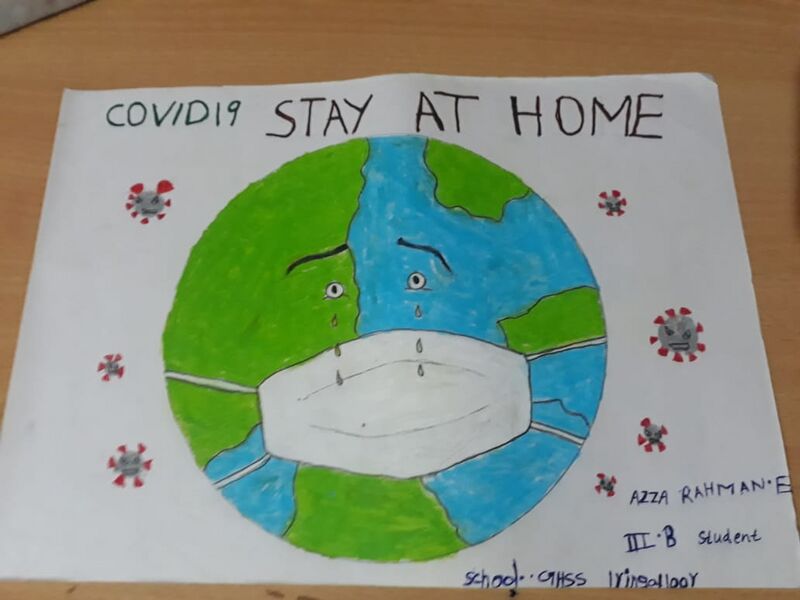 പ്രമാണം:Nerkazcha pic 26.jpg