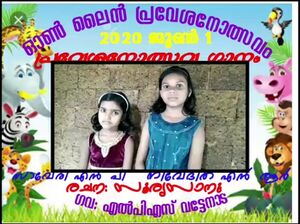 Ps21-pkd-20519 image 1.jpg