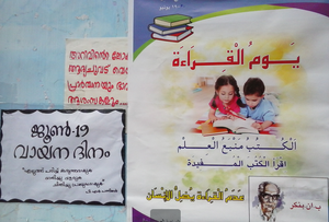 Screenshot from 2022-02-07 12-11-09.png