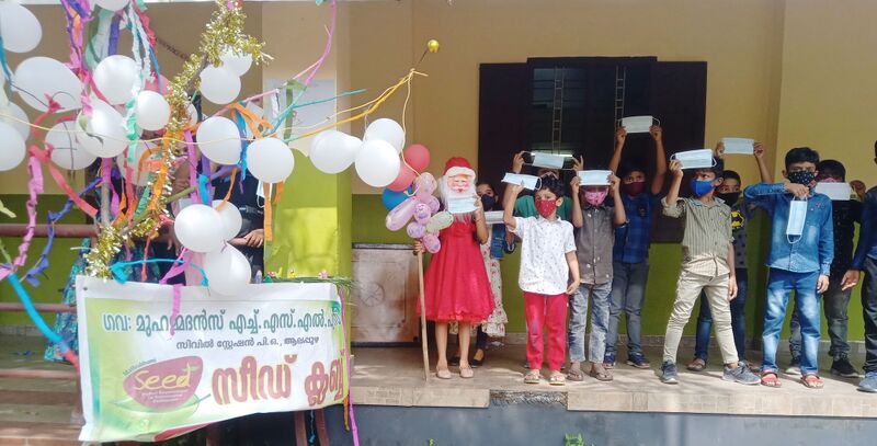 പ്രമാണം:Seed xmas21.jpg